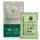 Truemidity 58% Feuchtigkeitspack – 8g Plant Edition