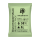 Truemidity 58% Feuchtigkeitspack – 8g Plant Edition